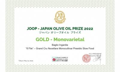 JOOP Japan Olive Oil Prize 2022
