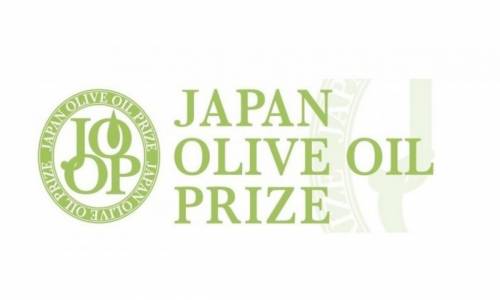 JOOP Japan Olive Oil Prize 2021
