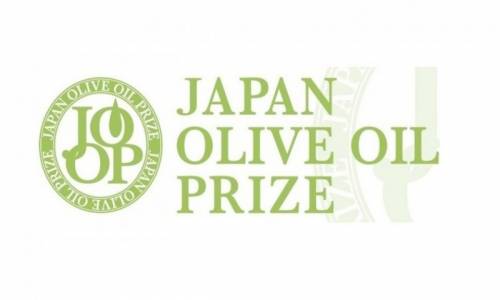 JOOP Japan Olive Oil Prize 2021
